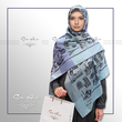روسری آبی طرح جهانگرد - ابریشم توییل