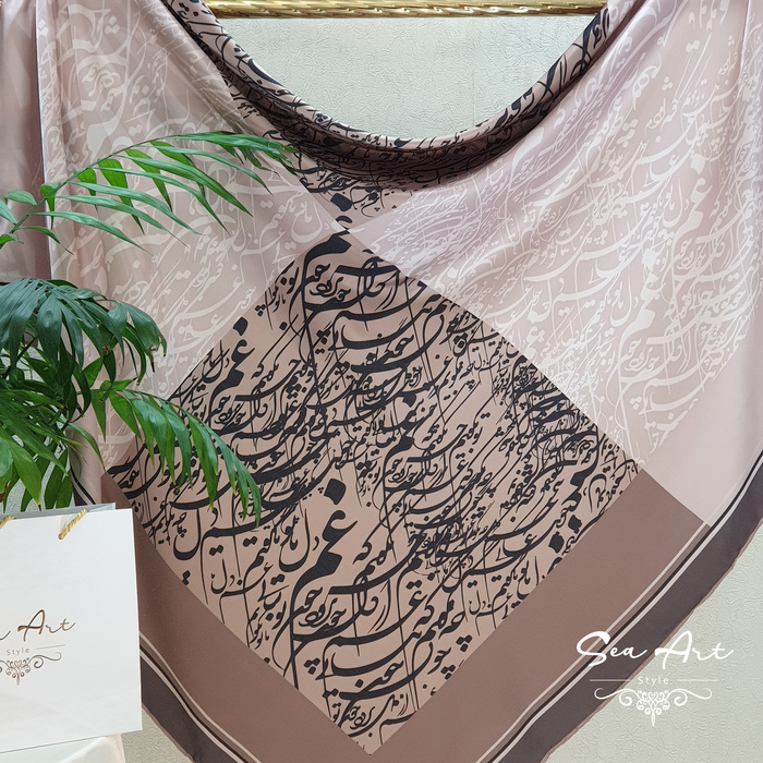 روسری قهوه ای طرح کلک خیال - ابریشم توییل